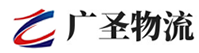 泉州到矿区物流公司